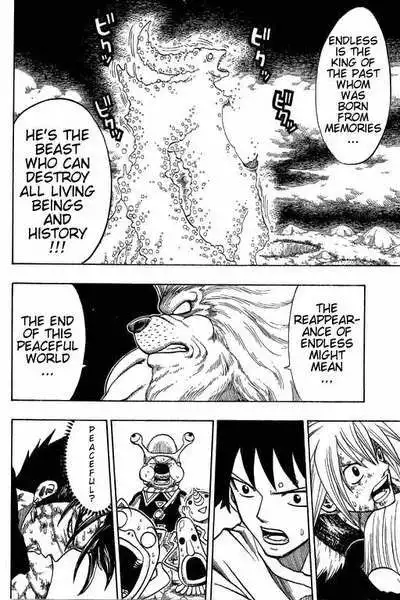 Rave Master Chapter 169 14